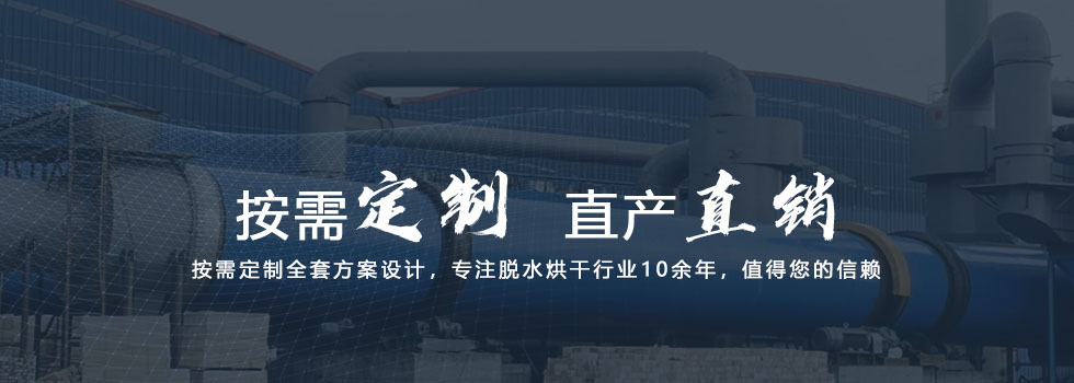 產品中心背景圖片