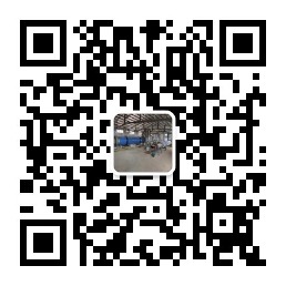 報(bào)價(jià)咨詢