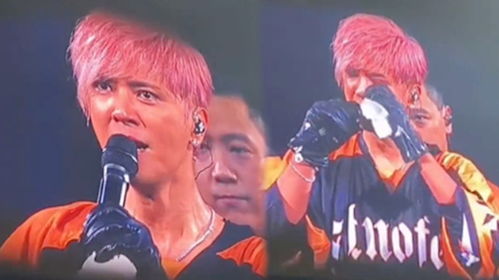羅志祥演唱會痛哭感謝經紀人，鞠躬懇求記者勿再提周揚青