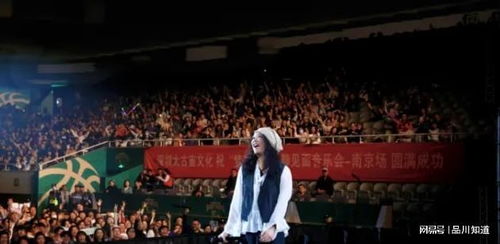 多點寬容，冷靜思考許美靜南京演唱會退票風波