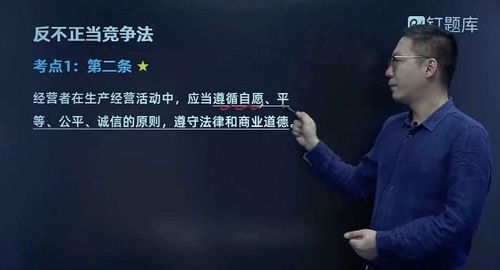 2020年考演出經紀人資格證，你應該知道這6個關鍵問題