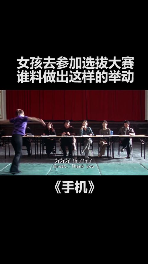 從“叫你表演沒叫你走啊”看經紀人的職業邊界與自媒體時代的演技誤區